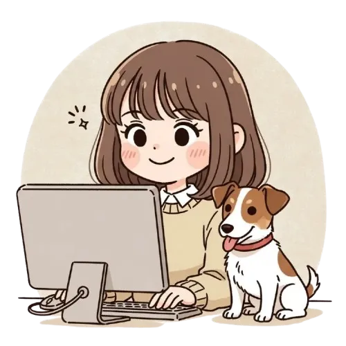 ami