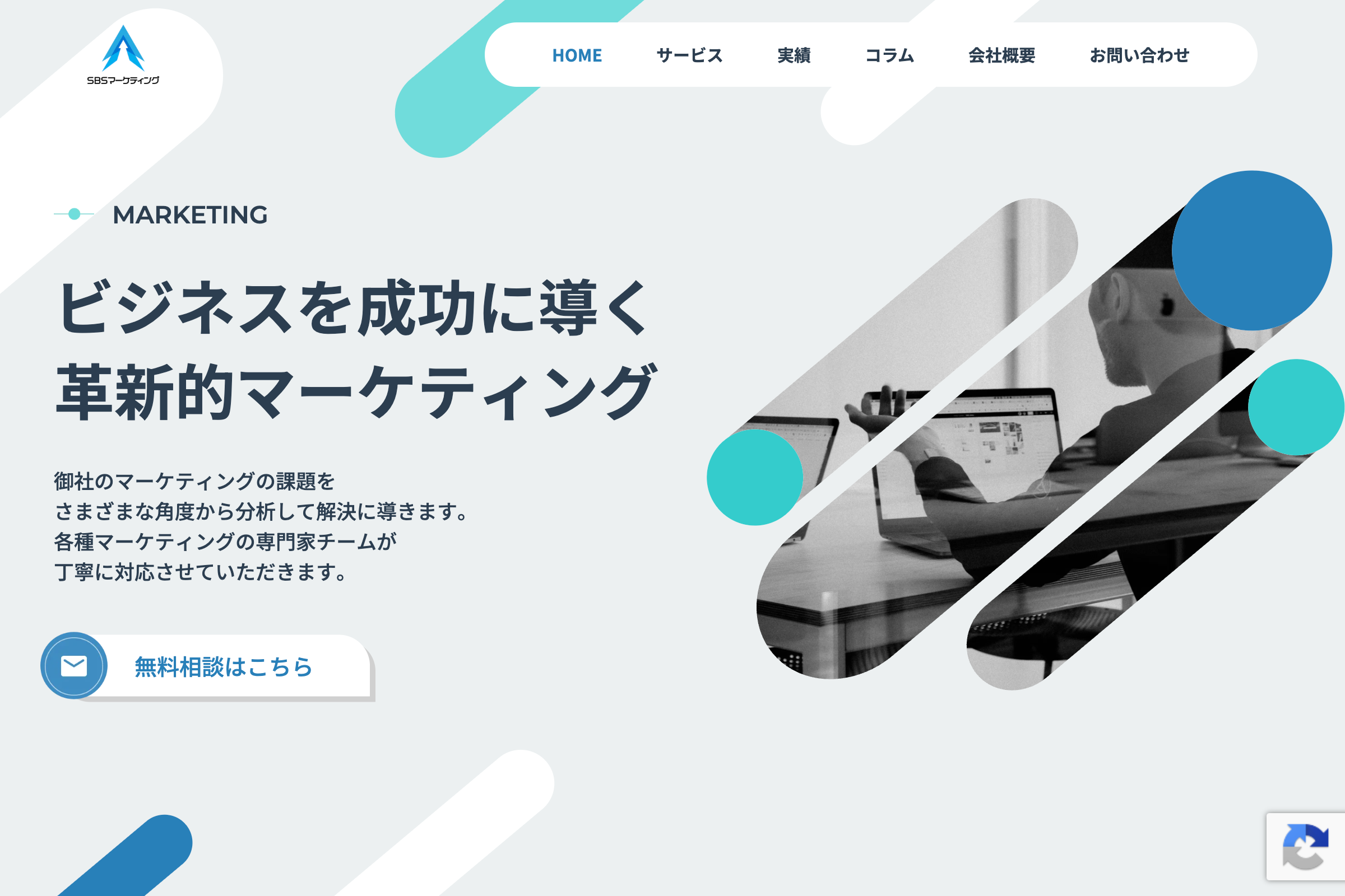 制作実績の画像